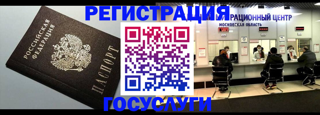 найти адрес прописки в Рязанской области